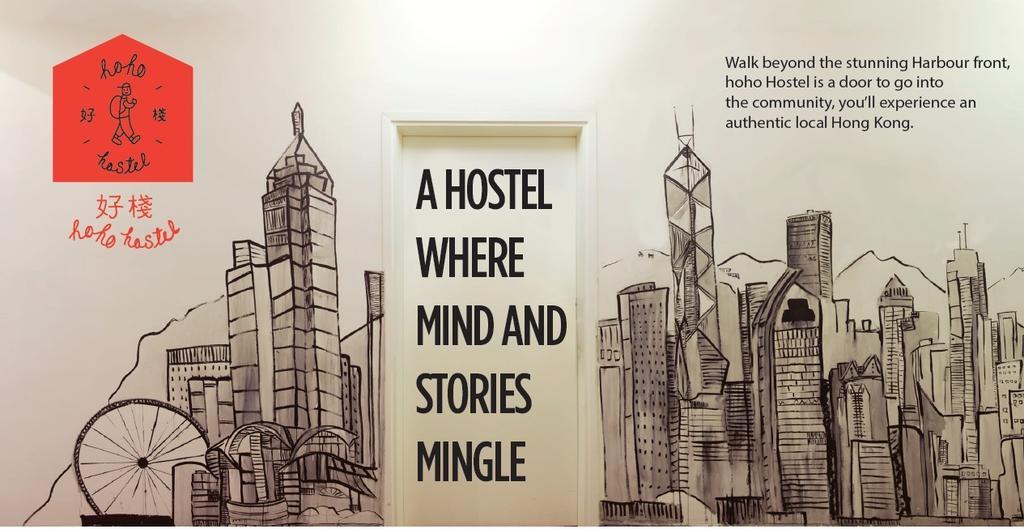 הונג קונג Hoho Hostel מראה חיצוני תמונה